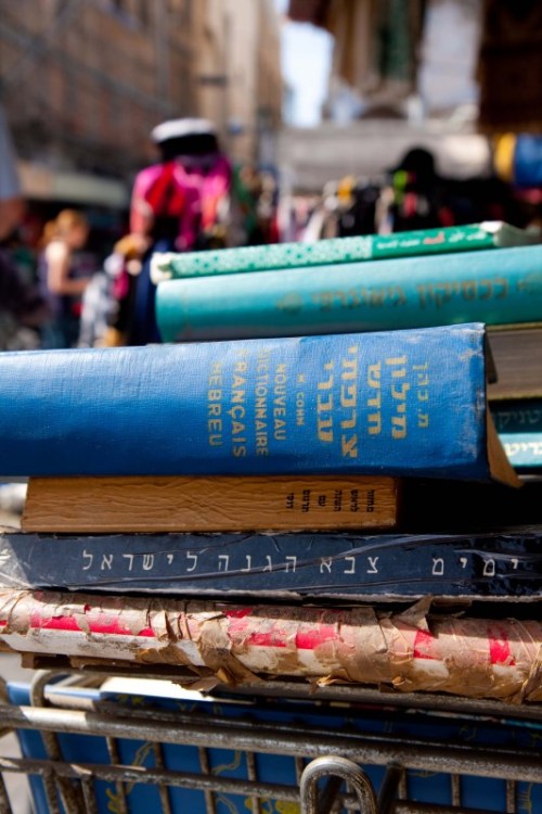 Yafo flea market Yafo flea market